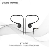 Audio Technica E40 professional in ear monitor IEM stage panggung